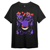 Ghost/Poison Type
